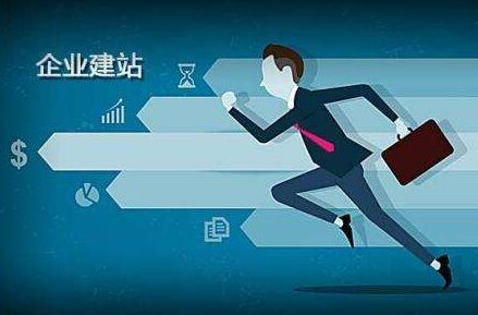 龙口离职公积金代办提取的全攻略